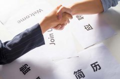 人事管理外包項(xiàng)目服務(wù)質(zhì)量保障措施
